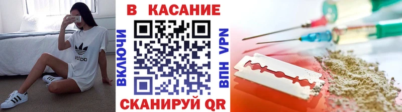 Виды наркотиков купить Демидов ГАШИШ  АМФЕТАМИН  Мефедрон  МАРИХУАНА  COCAIN  APVP 