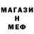 Амфетамин VHQ Nurba 707