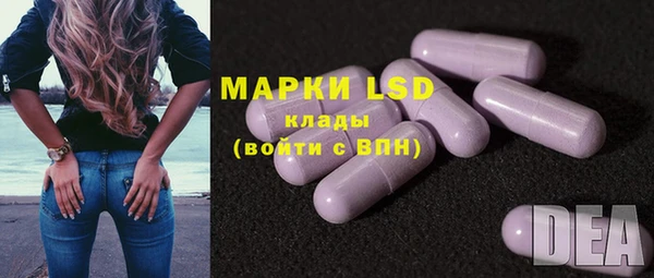 метадон Бородино