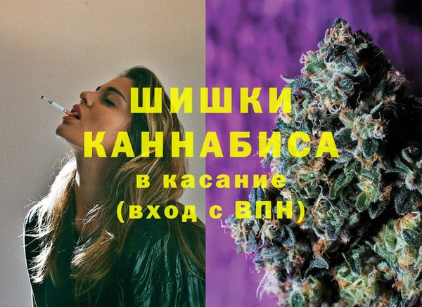 метадон Бородино