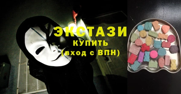 метадон Бородино