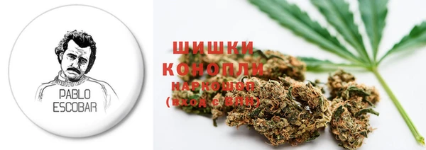 метадон Бородино
