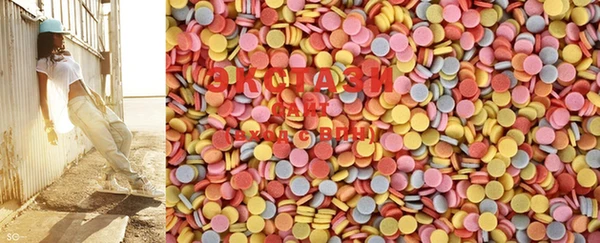COCAINE Бронницы
