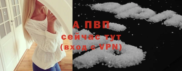 метадон Бородино