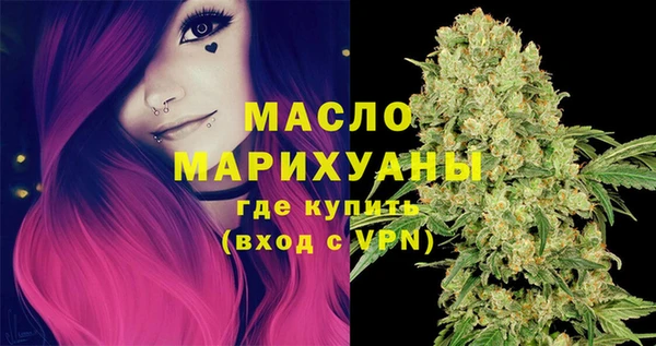 метадон Бородино