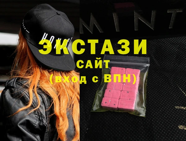 не бодяженный Верхнеуральск