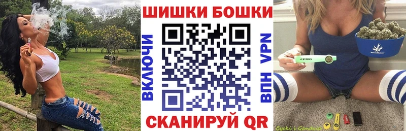mega ONION  Демидов  Шишки марихуана VHQ 